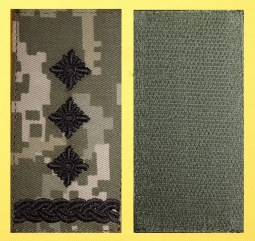 Полковник пиксель4